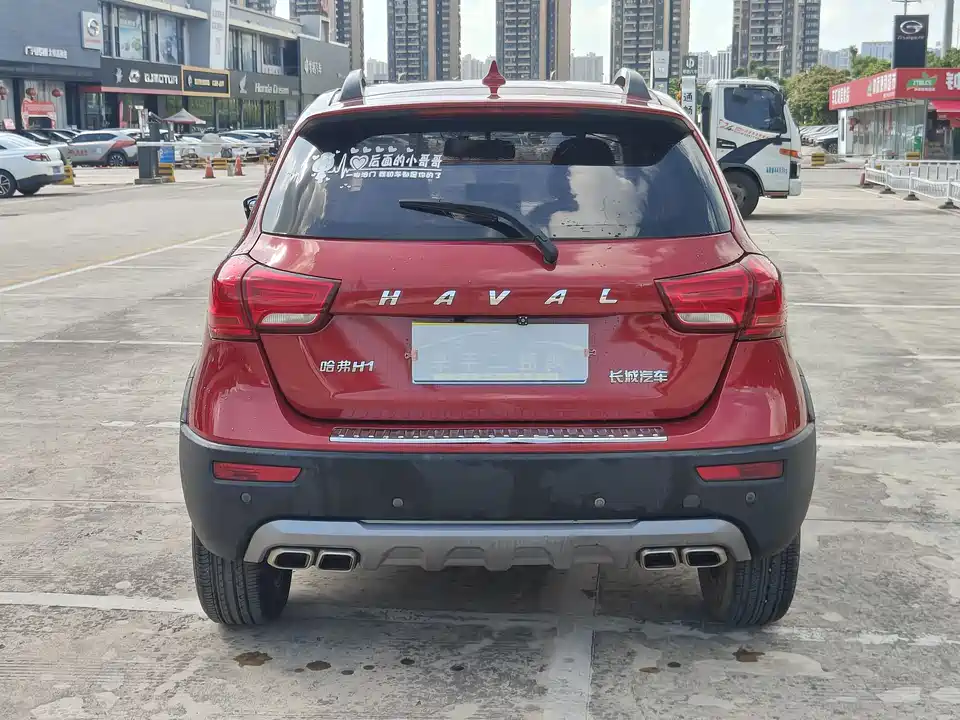 Haval H1