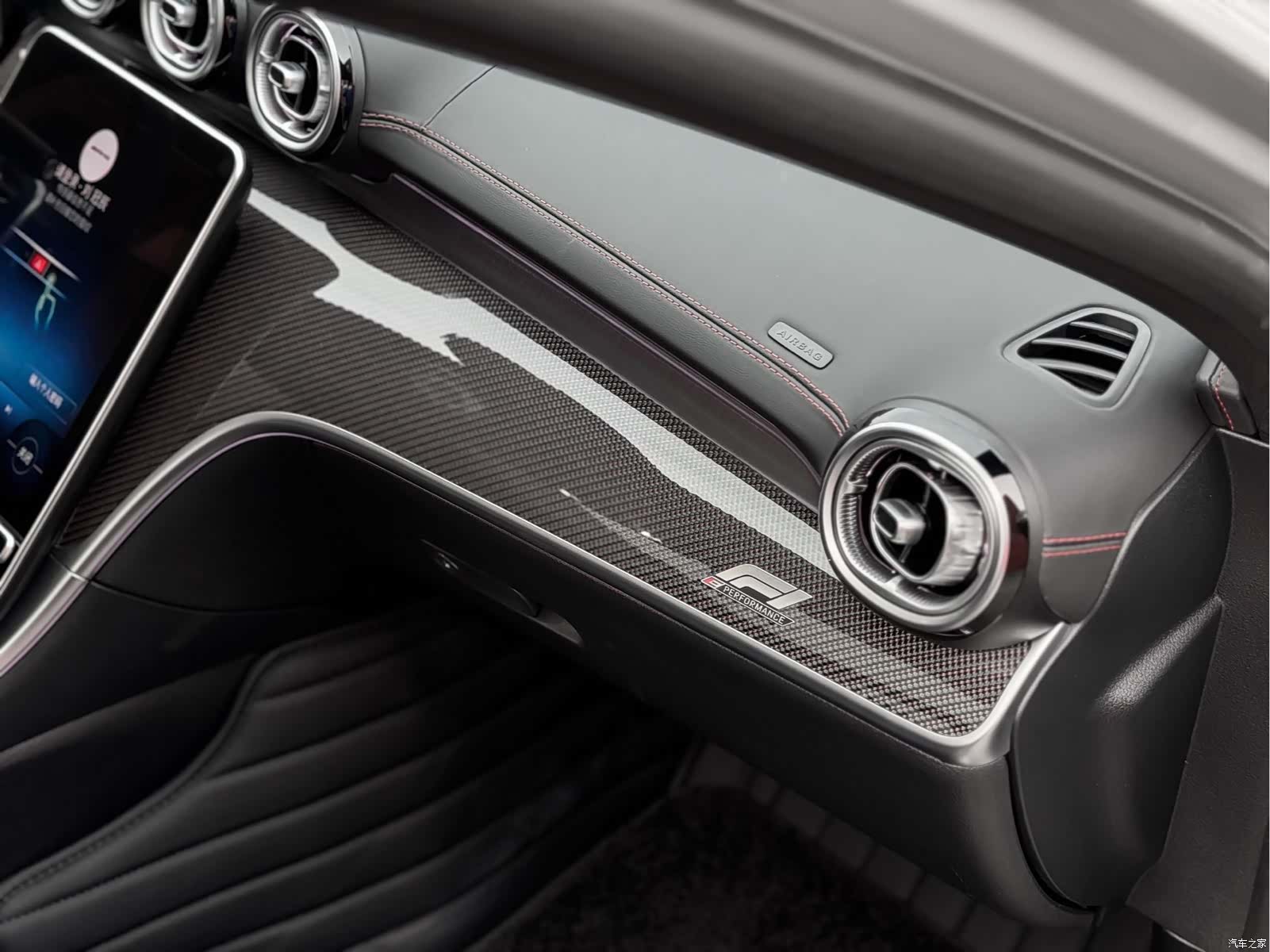 Mercedes-Benz C-Class, 2024 8