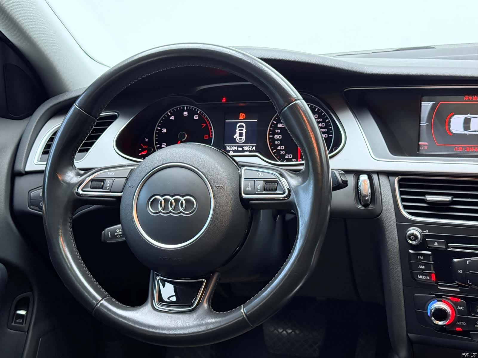 Audi A4L, 2015 10
