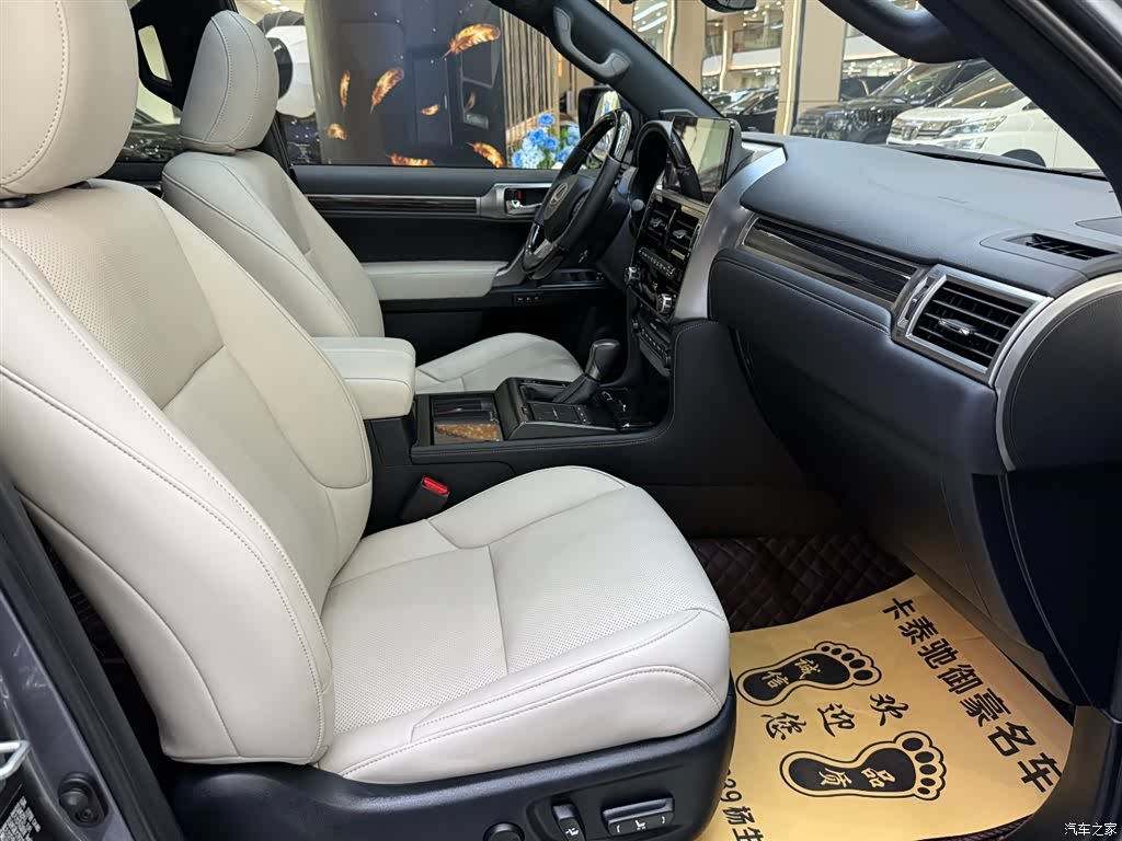 Lexus GX, 2024 18