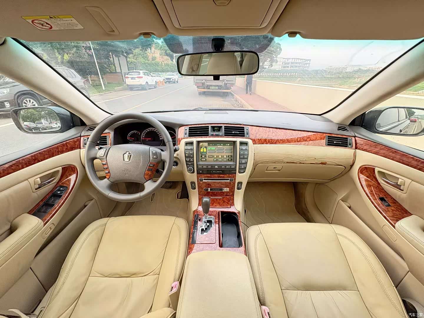Toyota Crown, 2006 9