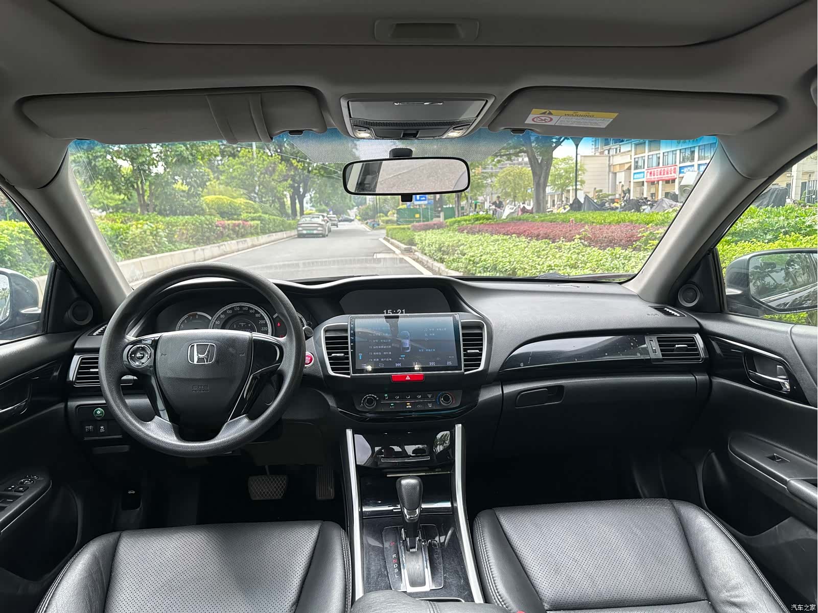Honda Accord, 2017 9
