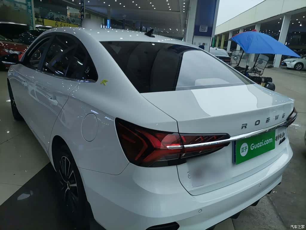 Roewe i5, 2023 23
