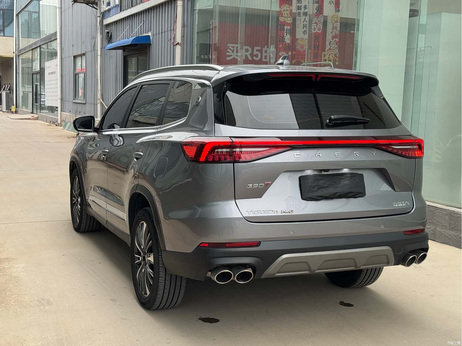 Chery Tiggo 8, 2024 4