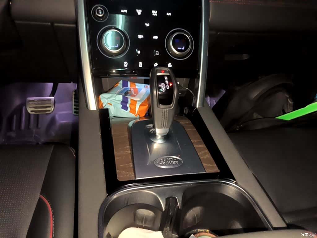 Land Rover Discovery, 2021 14