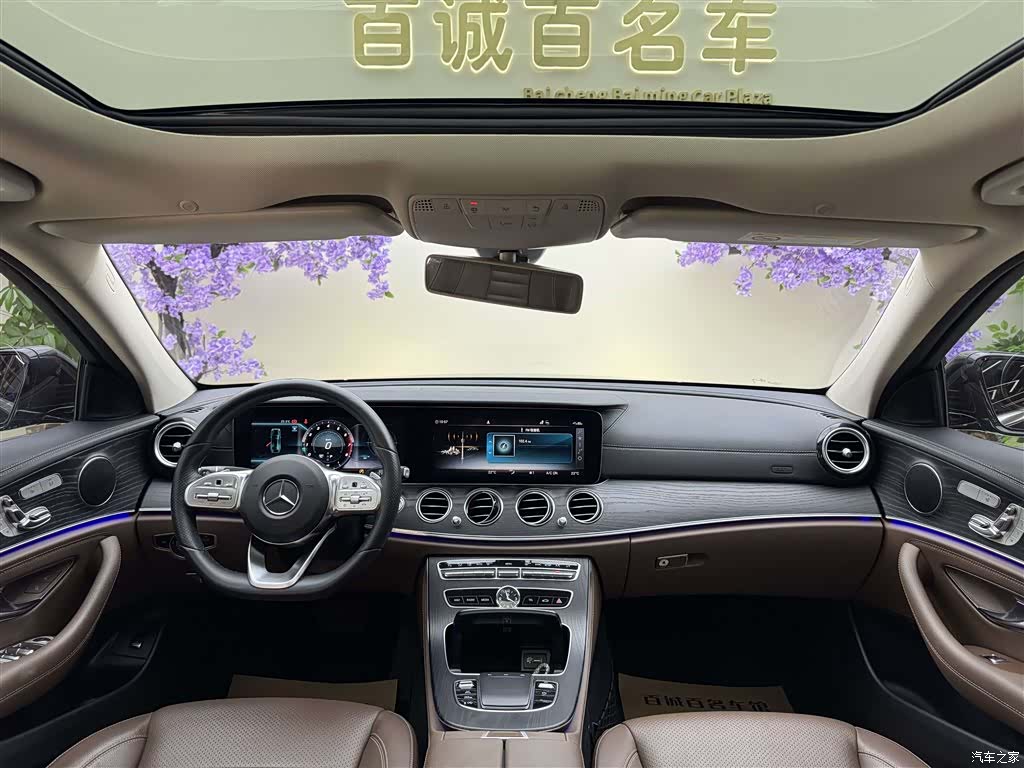 Mercedes-Benz E-Class, 2020 13