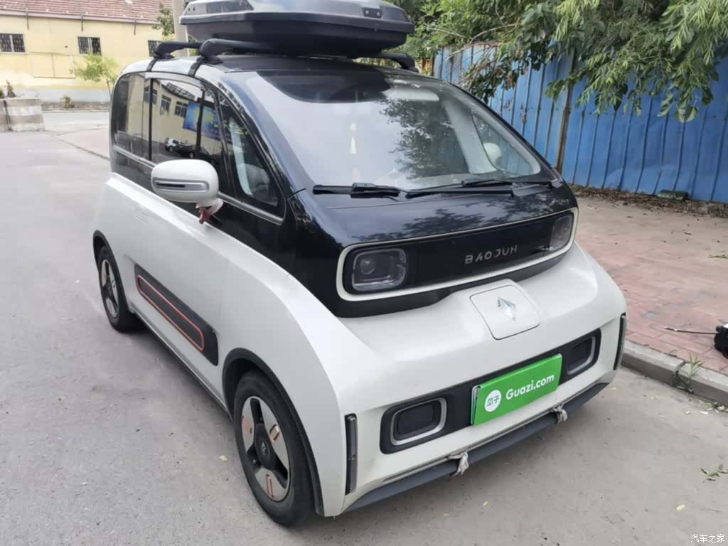 Wuling Yuan, 2022 4