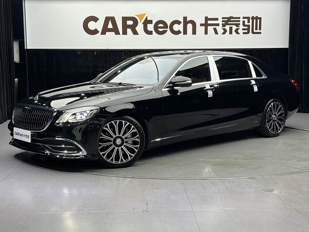 Mercedes-Benz Maybach S-Class