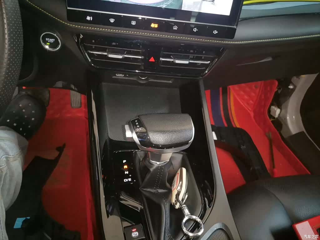 Roewe i5, 2023 10