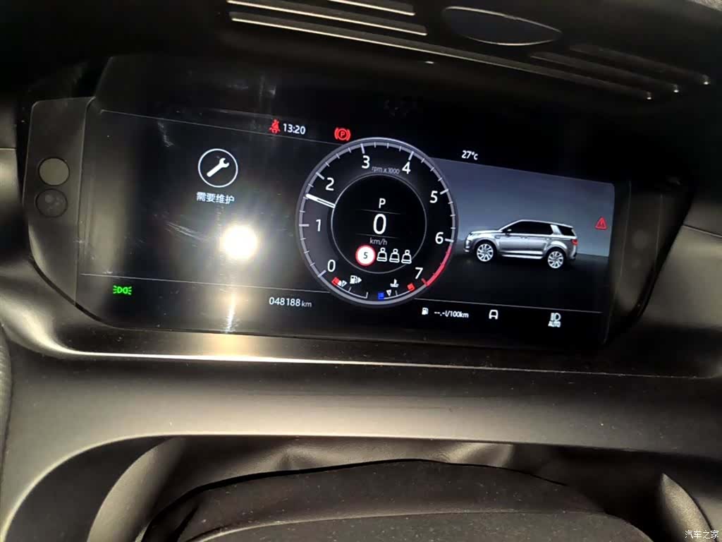 Land Rover Discovery, 2021 12