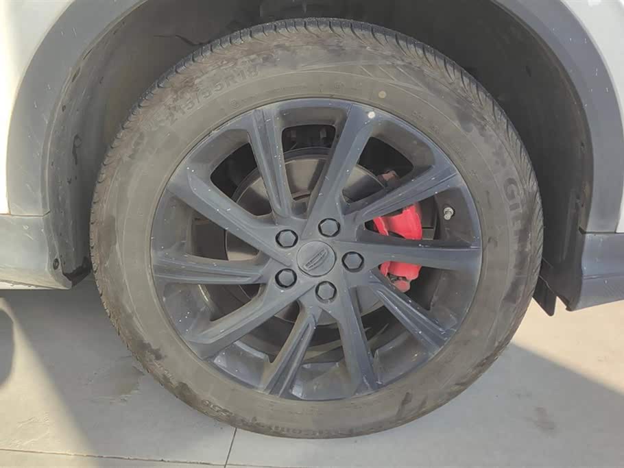 Geely Collray