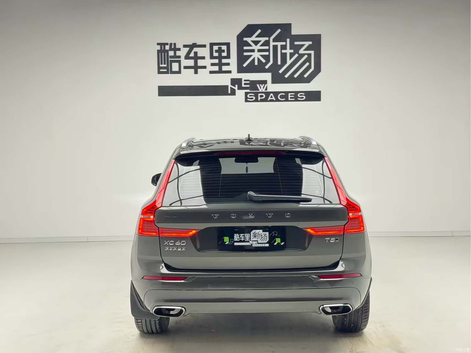 Volvo XC60, 2018 все фото