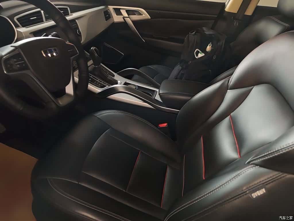 Geely Boyue, 2018 15