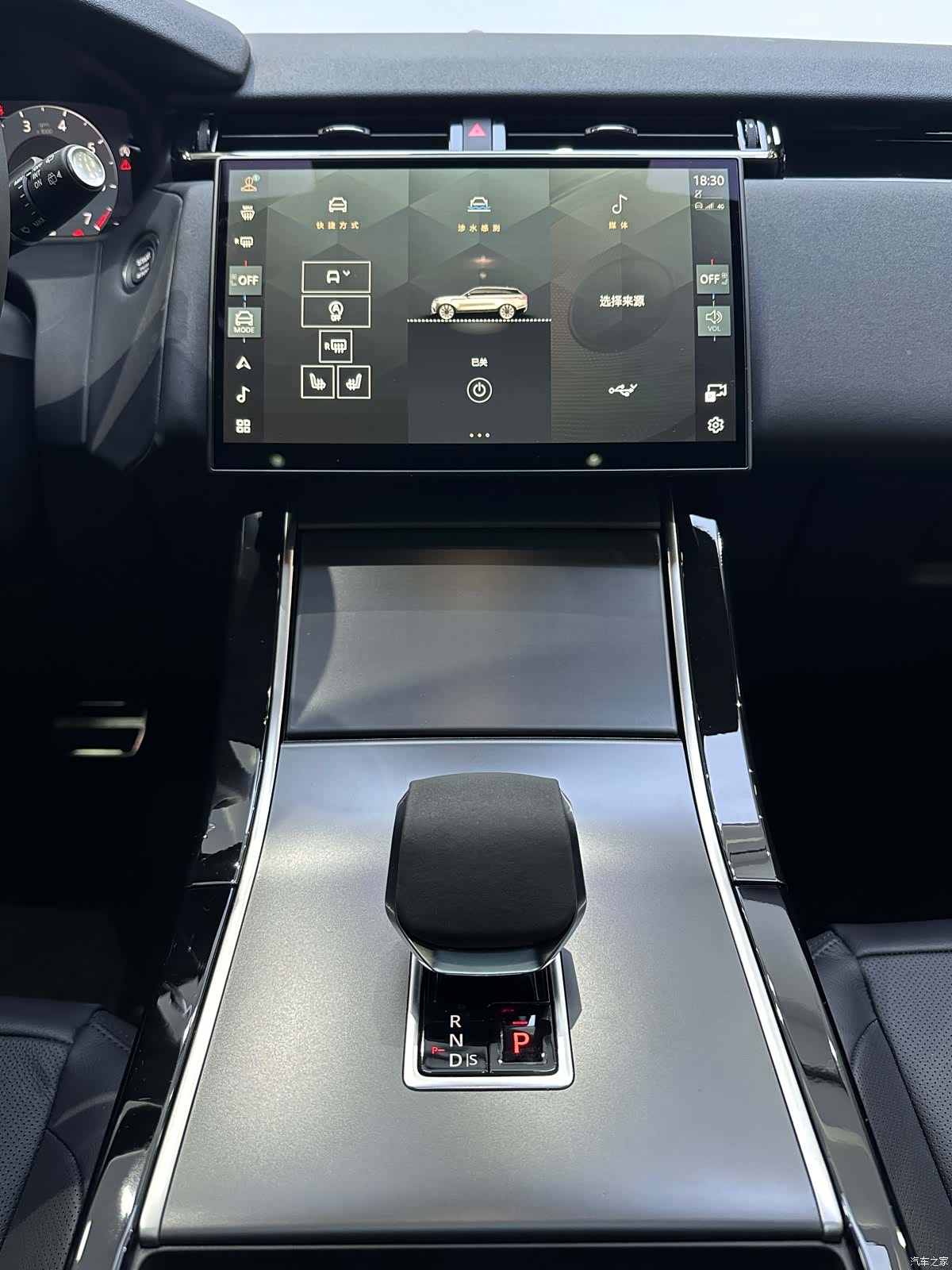 Land Rover Range Rover, 2026 14
