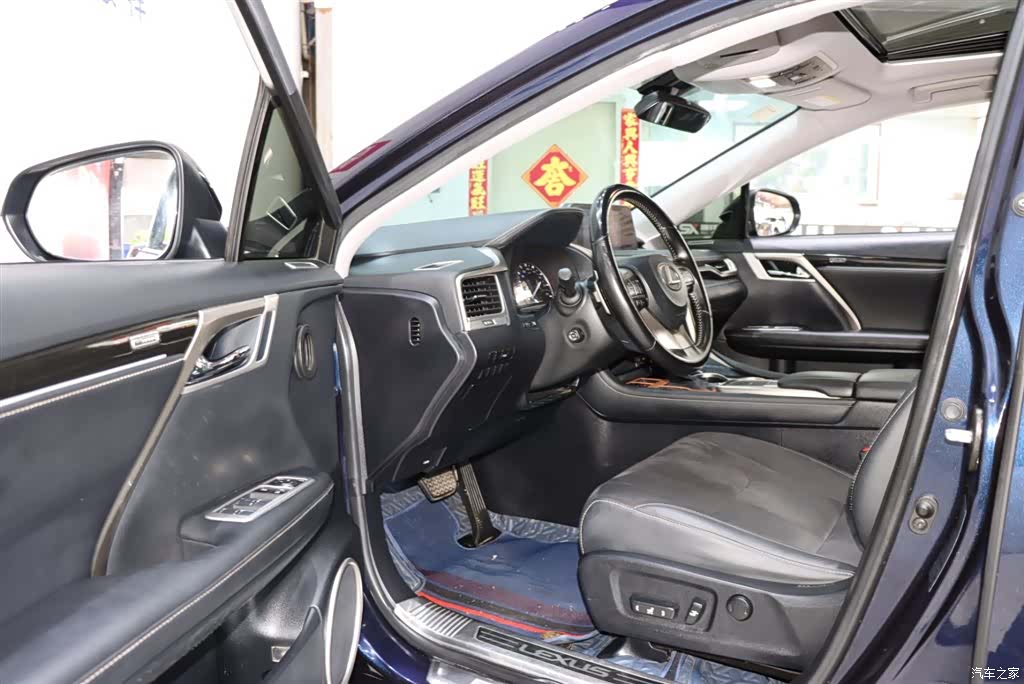Lexus RX, 2022 10