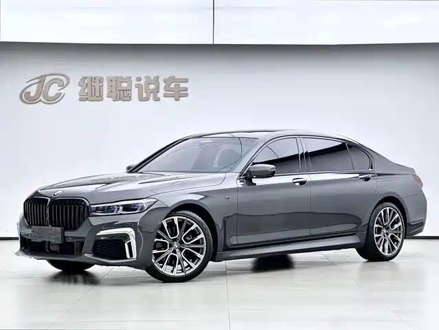 BMW 7-Series 2021 — купить из Китая под заказ