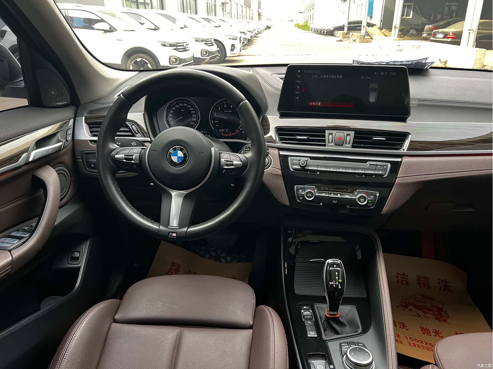 BMW X1, 2023 6