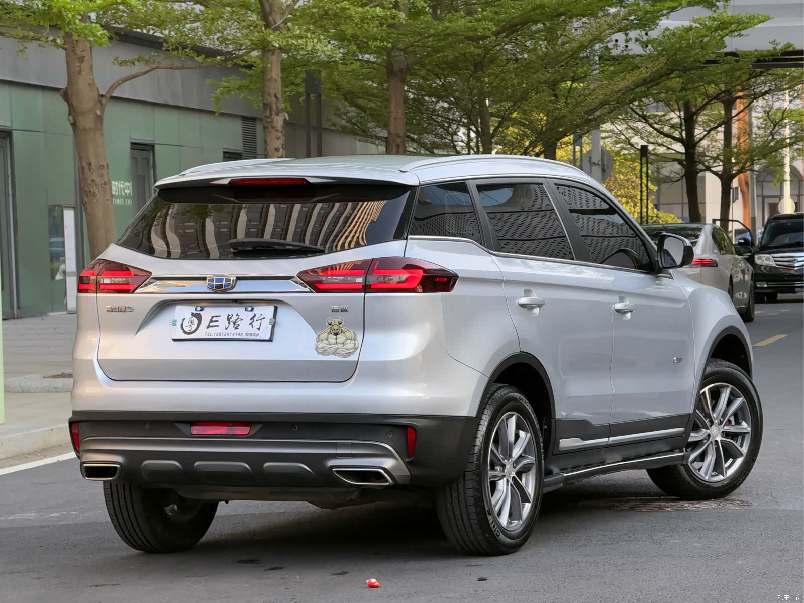Geely Boyue, 2019 22