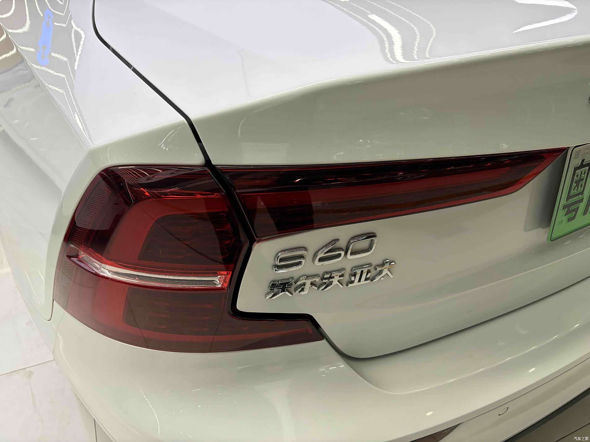 Volvo S60, 2020 10