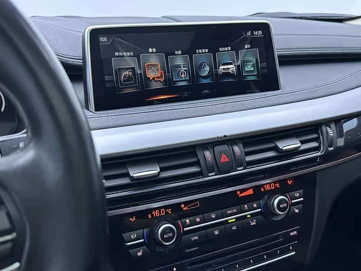 BMW X6 2015 xDrive35i Люкс