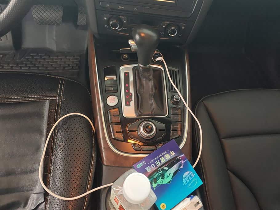 Audi Q5 Audi Q5