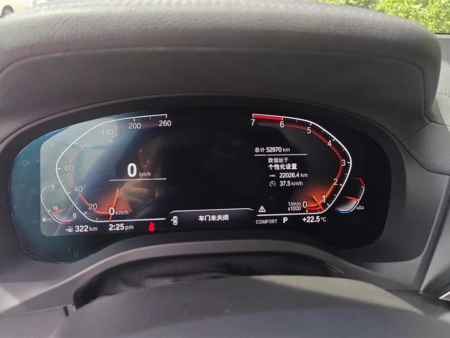 BMW X3 BMW X3