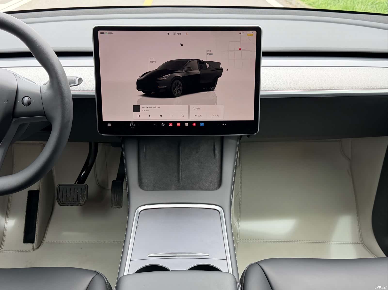 Tesla Model Y, 2024 11