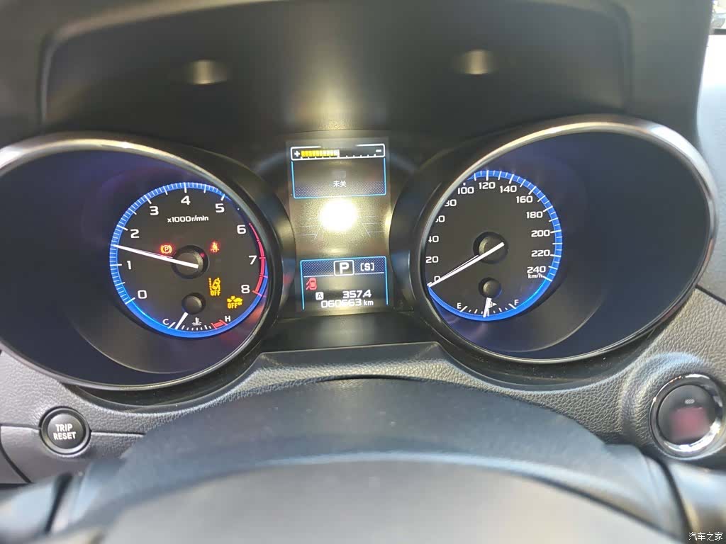 Subaru Legacy, 2017 4