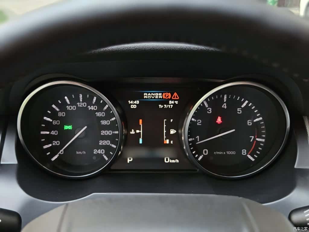 Land Rover Range Rover, 2014 4