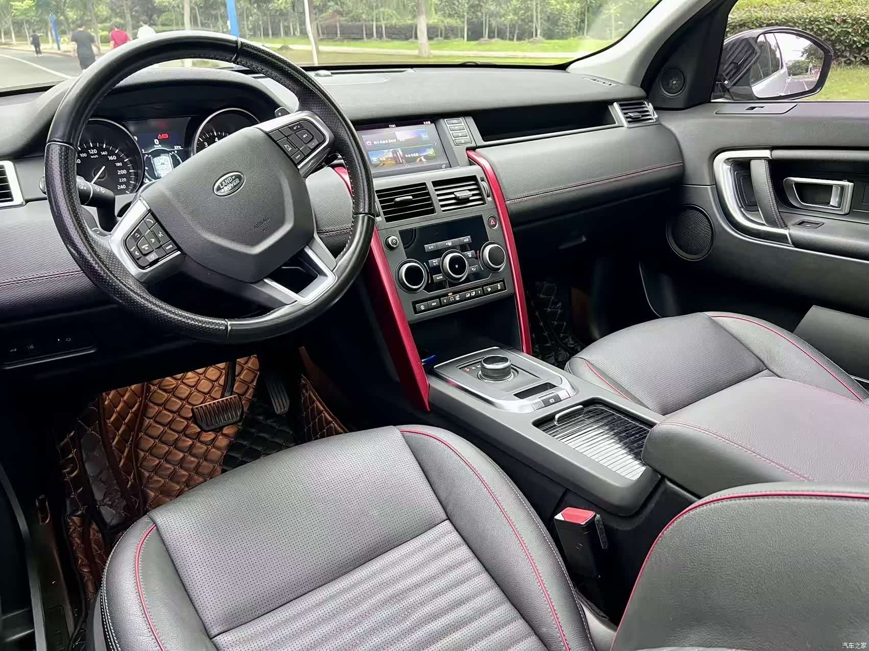Land Rover Discovery, 2019 10