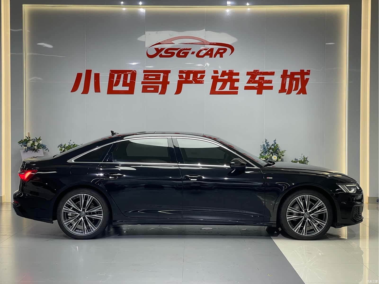 Audi A6L, 2020 7