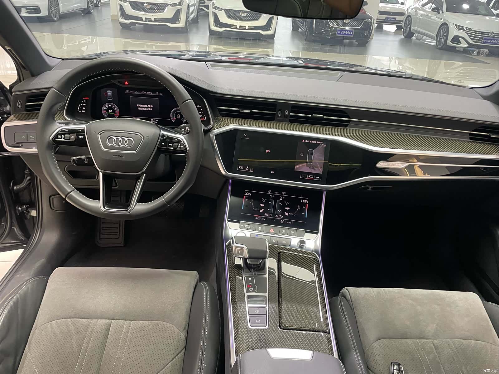 Audi A6L, 2020 11