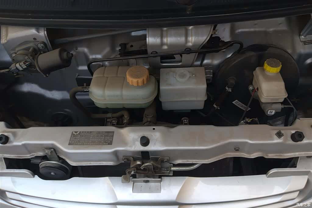 Wuling S, 2024 10