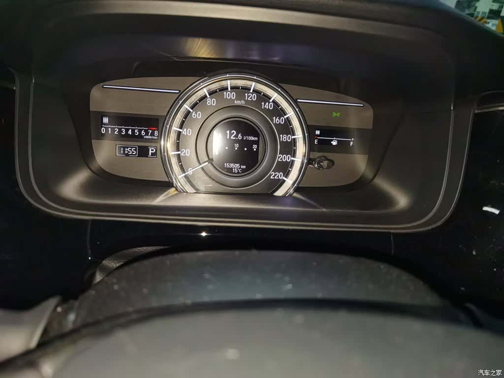 Honda Elysion, 2019 все фото
