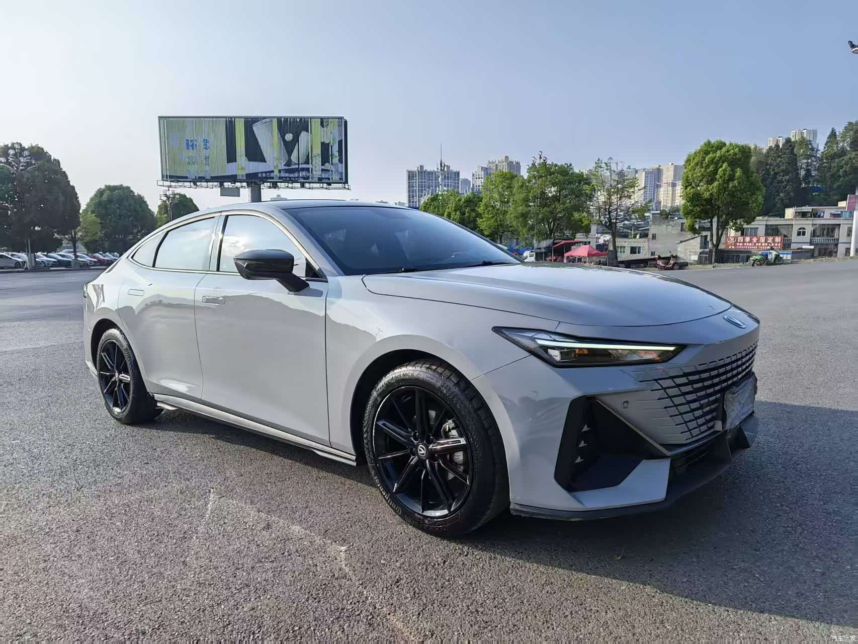 Changan UNI-V, 2023 2