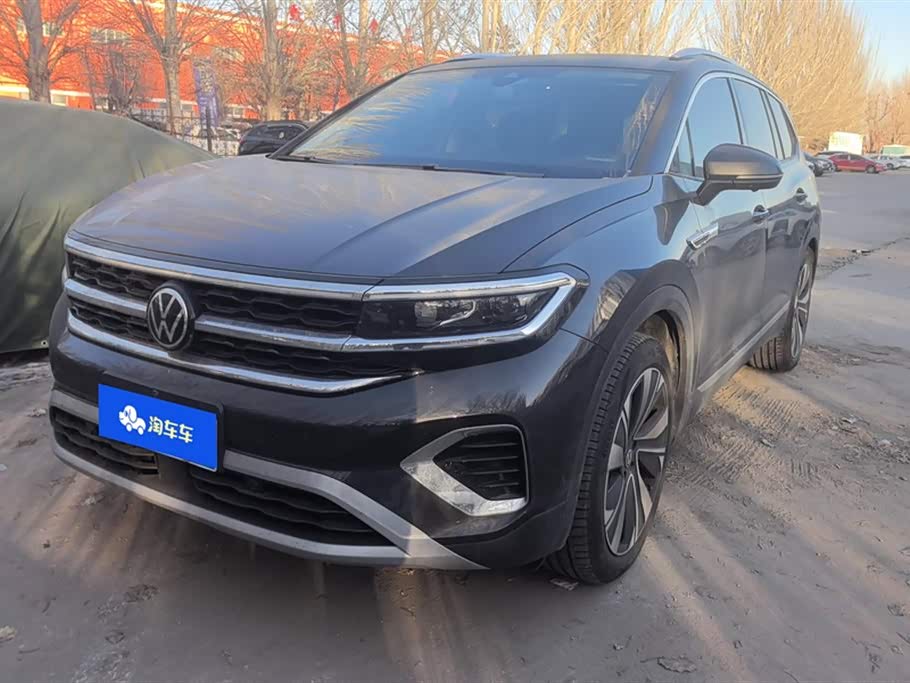 Volkswagen Lanjing