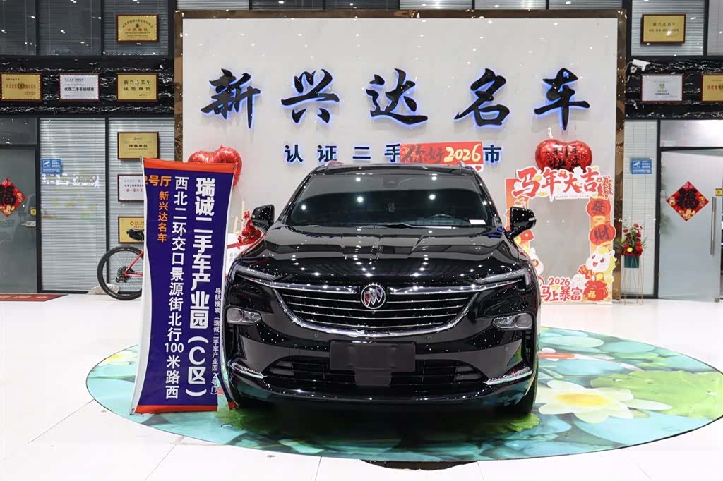 Buick Enclave, 2023 2
