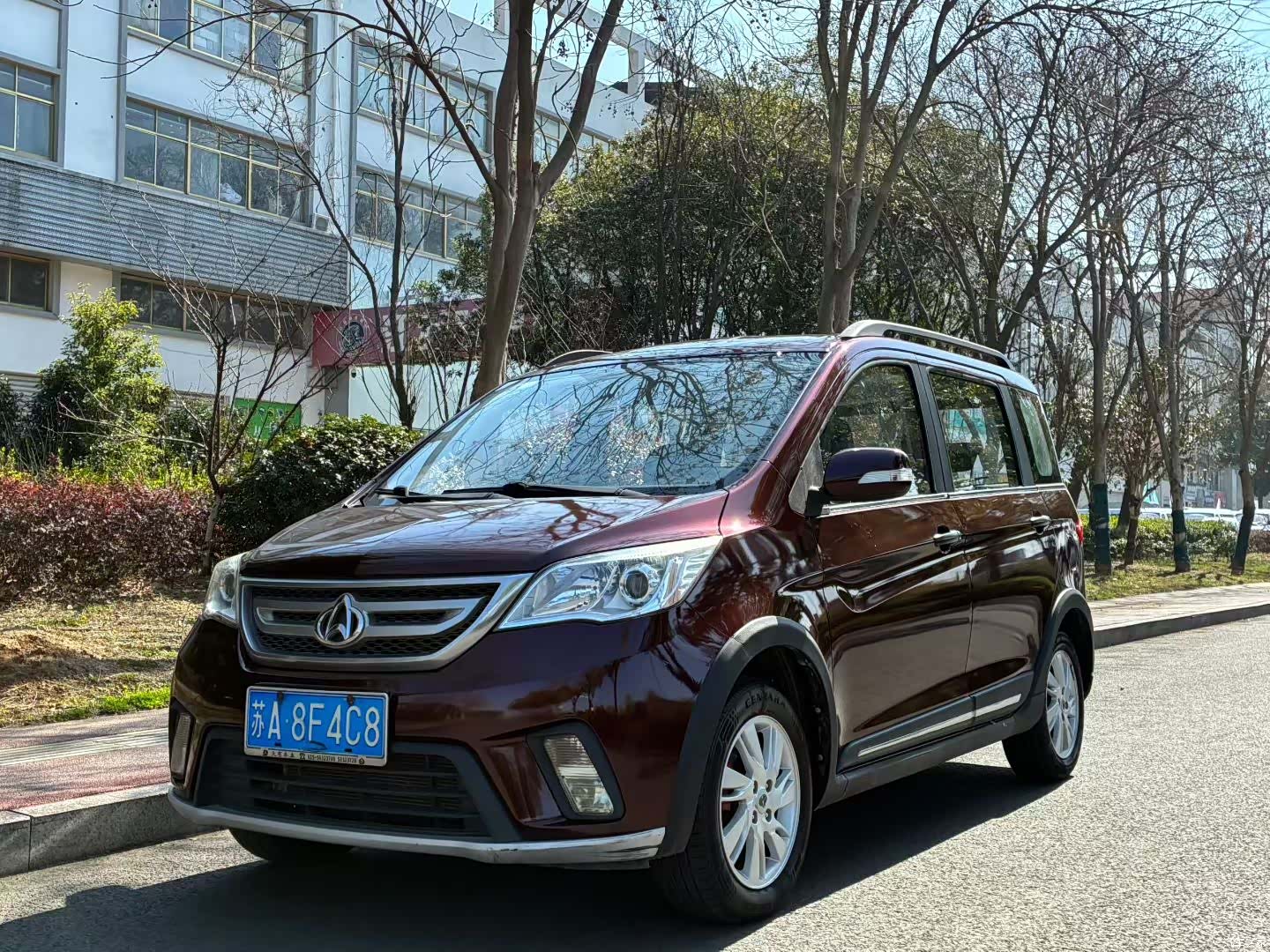 Changan AMT, 2016 1