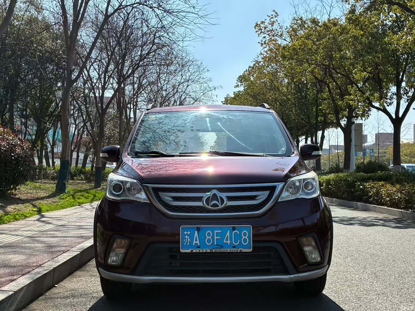 Changan AMT, 2016 2