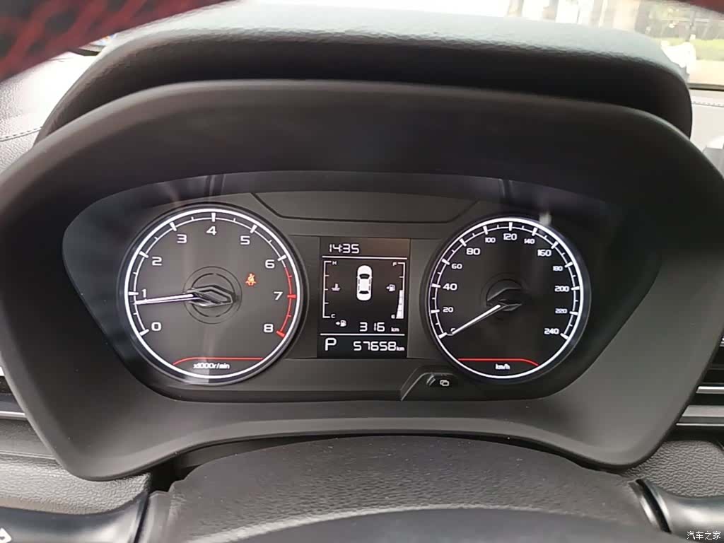 Geely X3, 2021 12