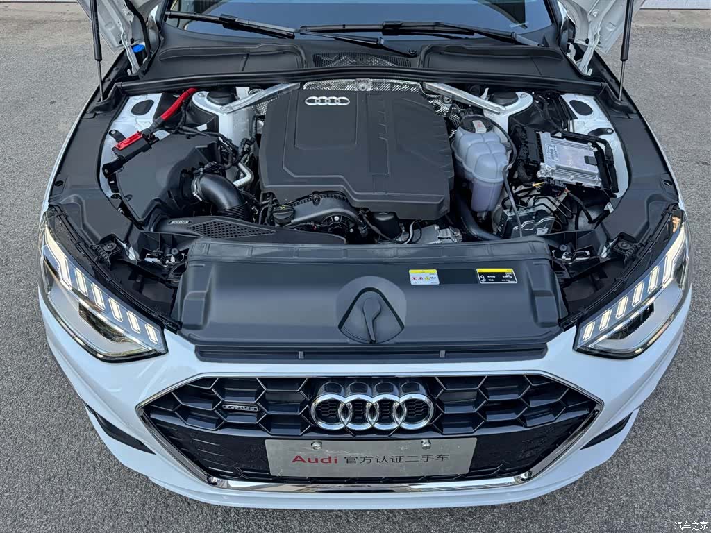 Audi A4L, 2025 18