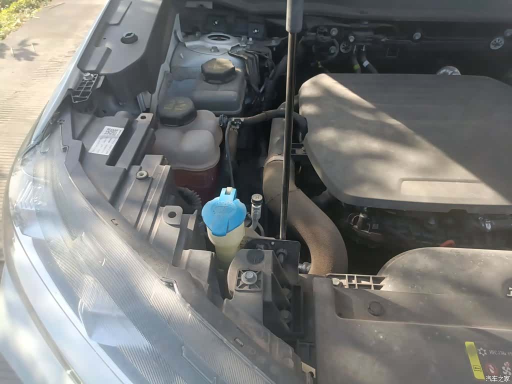 Haval H6, 2022 20