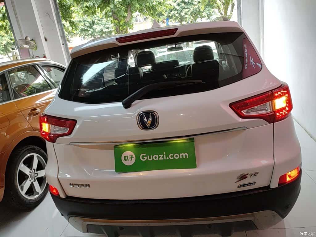 Changan CS75, 2015 6