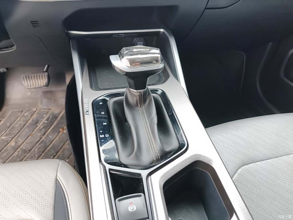 Geely Emgrand, 2022 7