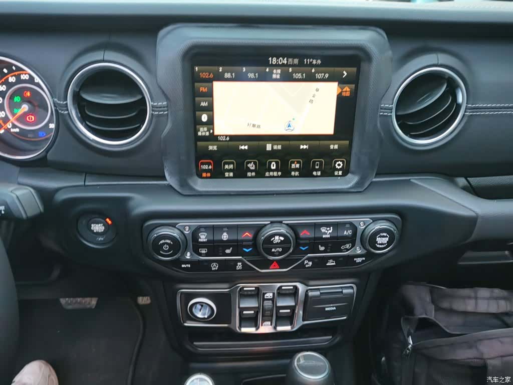 Jeep Gladiator, 2023 6