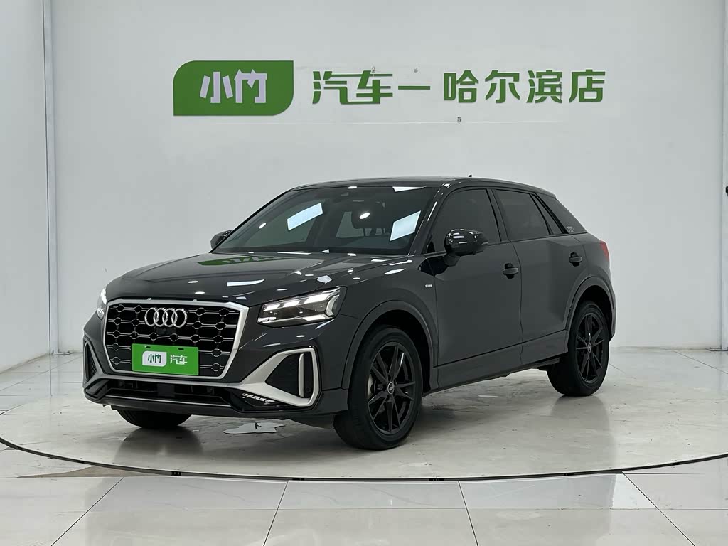 Audi Q2L 2022 35 TFSI