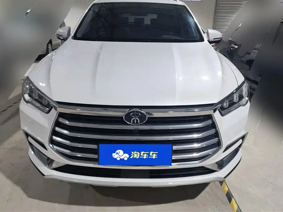 BYD Song Pro