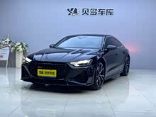 �µ�A7 2021�� 40 TFSI ������