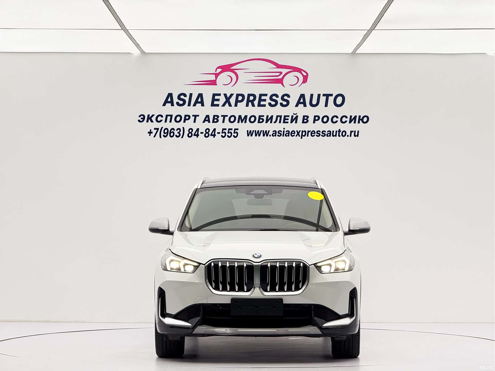 BMW X1, 2023 2
