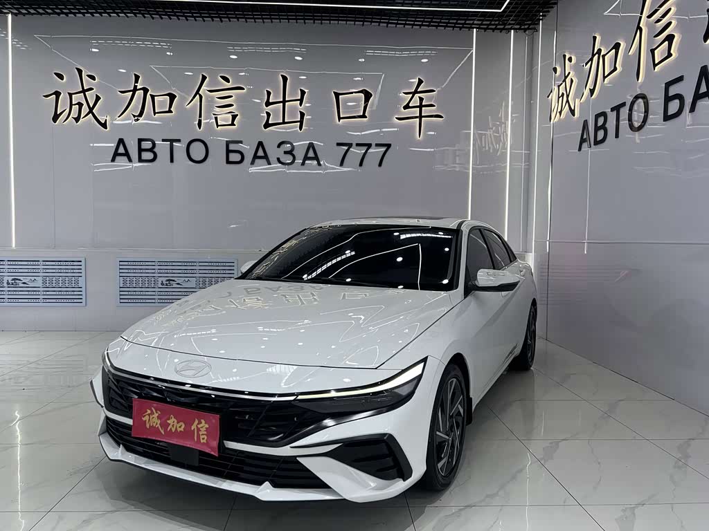 Hyundai Elantra 2023 1.5L CVT LUX Luxury